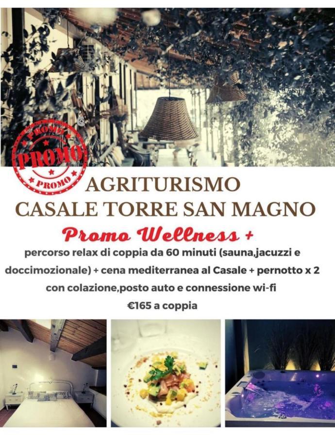 Вілла Casale Torre San Magno Корато Екстер'єр фото